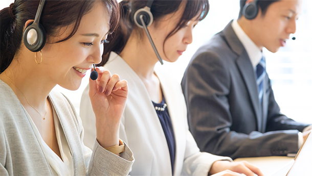 専門コンサルタント