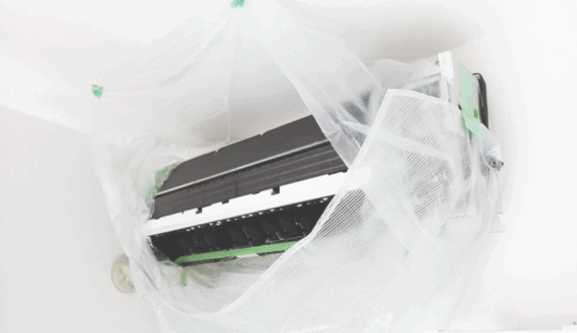 浜松市のエアコンクリーニングなら「おそうじ本舗 浜松市野店」