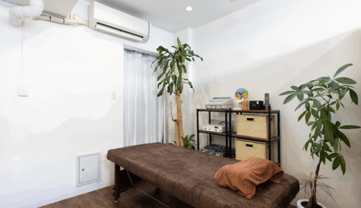 新所沢の整骨院なら「なかじま整骨院」