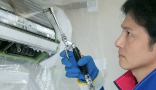 茅ヶ崎市のエアコンクリーニングなら「おそうじ本舗 茅ヶ崎東海岸店」