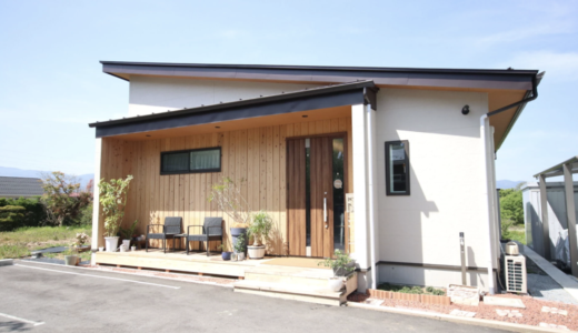 茅野市の接骨院なら「ひだまり接骨院」